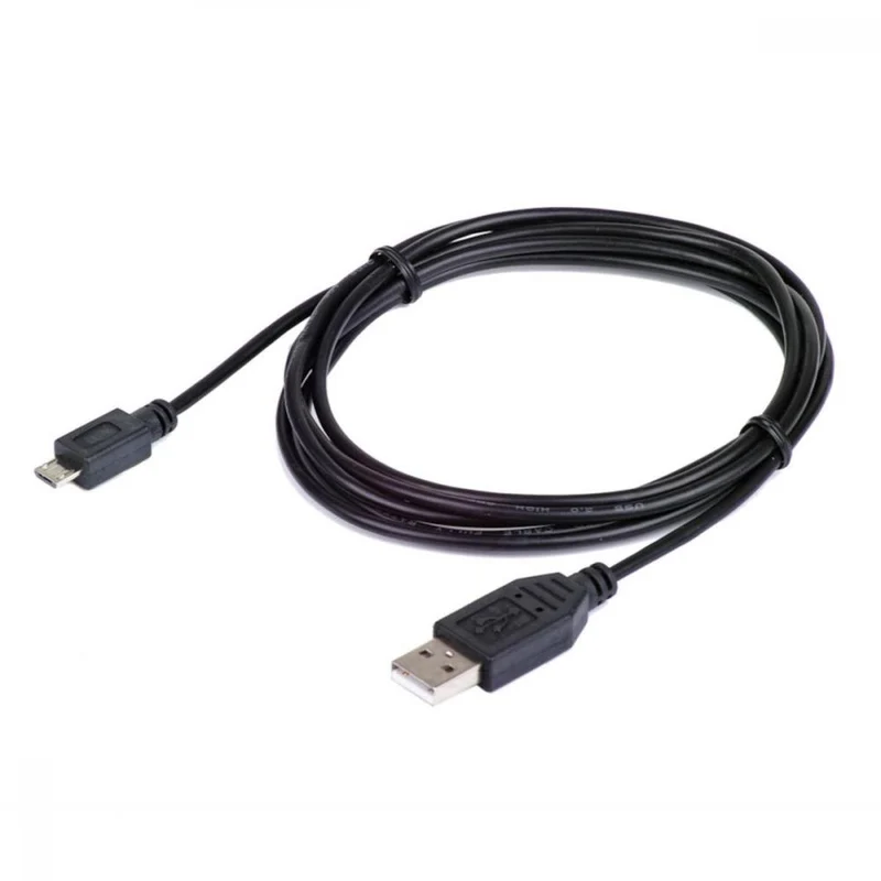 Bosch USB-Kabel (BDU2XX, BDU3XX, BDU4XX) - zuverlässige Verbindung für Bosch eBike Systeme