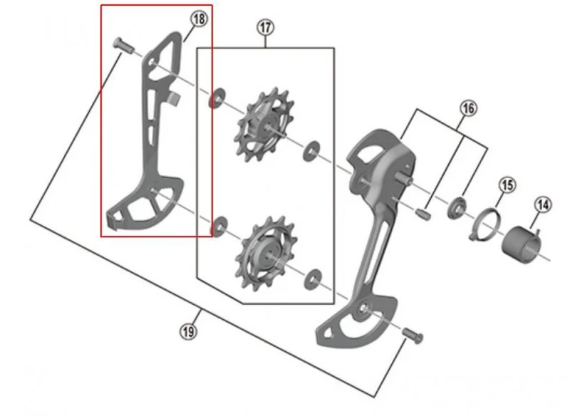 Shimano, Schaltwerke Zubehör, XT, RD-M8120, Kettenleitblech, SGS-Typ, innen, entspricht Nr. 18 der Abbildung